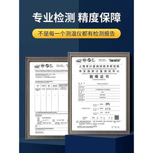 得力手持式 测温枪工业用油温枪红外线测温仪高精度厨房温度计商用