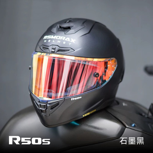 摩雷士R50S全盔大尾翼