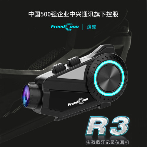 路翼R3pro摩托车头盔内置蓝牙耳机街车机车行车记录仪摄像一体机