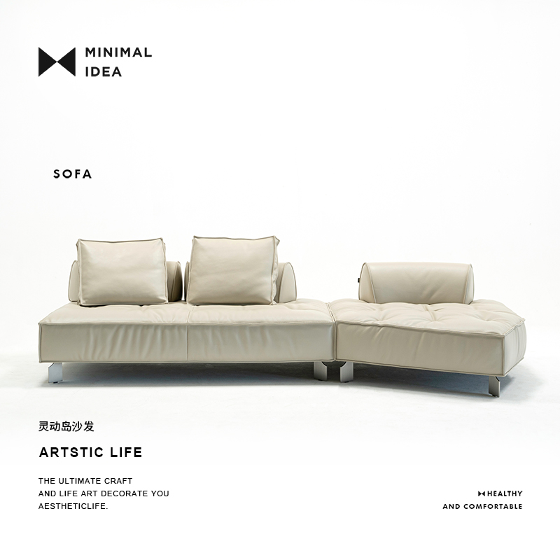 极简概念丨灵动岛丨原创正版