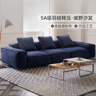 极简概念/城野沙发/复古布艺沙发包豪斯豆腐块意式极简三人位中古