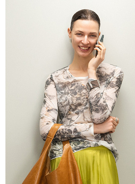 AIMER CHUANG/爱慕创25空气印花圆领长袖上衣女打底CA721681