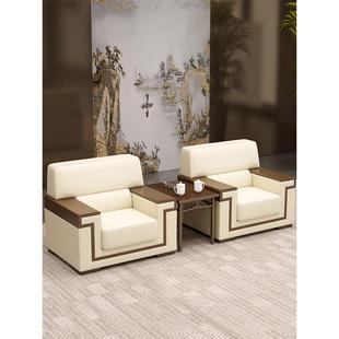 贵宾接待会议沙发椅子办公室商务酒店大堂政府客厅布艺单座茶几