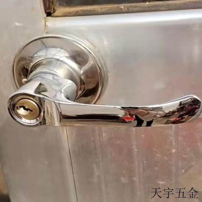 化妆室杆式三钥匙铝合金门锁家用通用型门把手板手锁带厕所球形锁,基础建材,机械门锁,淘宝优惠券,粉丝福利购,淘宝优惠卷