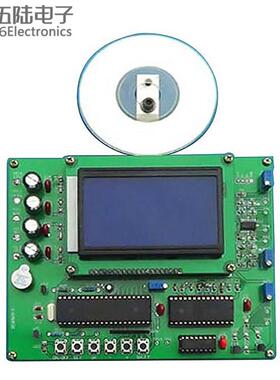 液晶显示电子秤电子产品装配与调试焊接组装技能竞赛套件JS-56-16