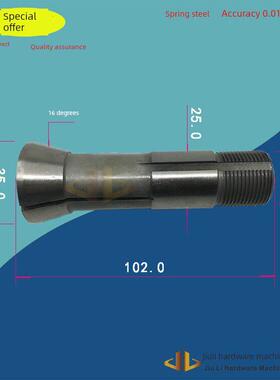 自动车床卡盘20型Ck6020数控仪表台式车床高精度弹簧黄钢桶夹