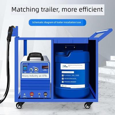 清道夫免冲洗镜面焊道清洗机自动供液毛刷焊缝处理机不锈钢电解