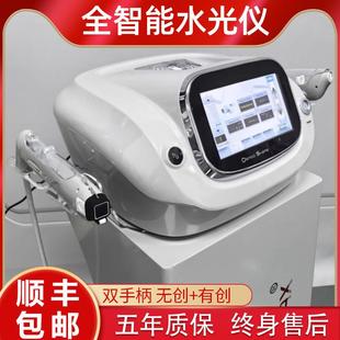 德玛莎三代四代五代水光仪器无痛家用全自动打不漏液负压机美容院