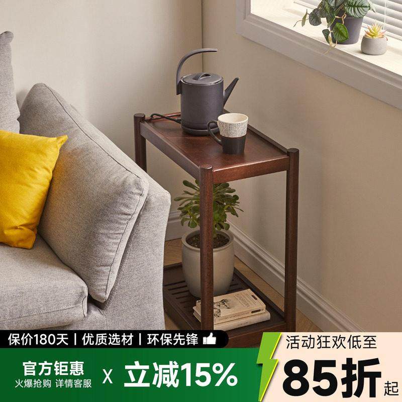 带轮可移动边几实木沙发侧边柜小茶几小户型方桌茶台迷你方形茶几,住宅家具,移动边几/推车,淘宝优惠券,粉丝福利购,淘宝优惠卷