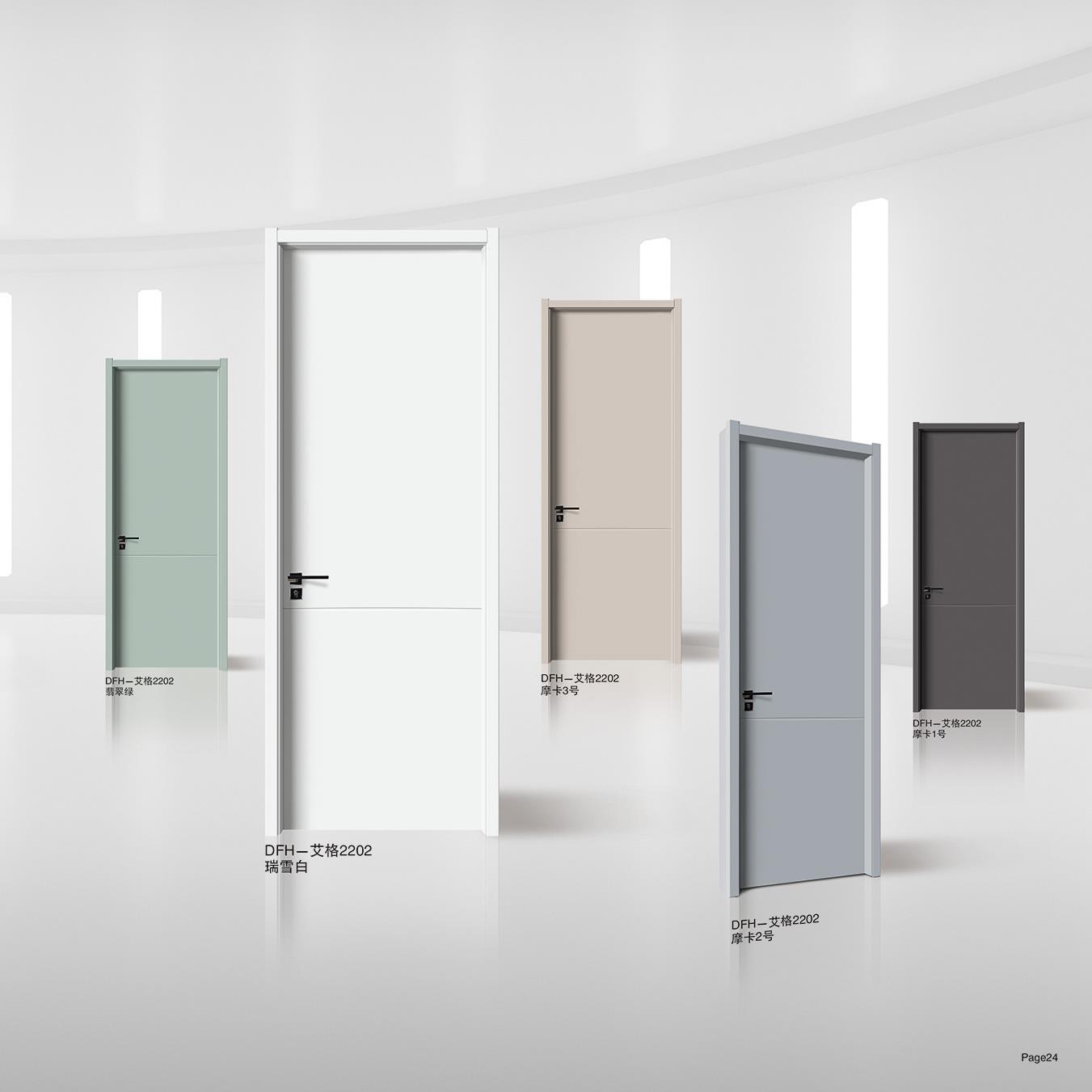 实木烤漆木门平开门 白复合卧室门家用 免漆平开简约现代房门房间