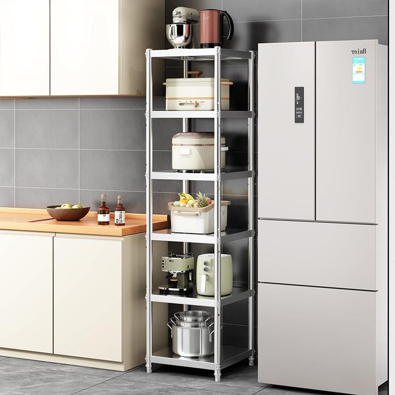 厨房置物架不锈钢家用落地多层微波炉储物架夹缝收纳架小锅电器架