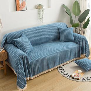 加厚防滑沙发巾全盖布沙发垫简约现代组合沙发防尘罩套四季通用