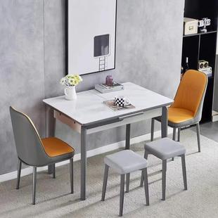 意式 轻奢可伸缩折叠岩板餐桌椅组合现代简约家用小户型长方形饭桌