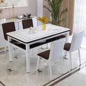 钢化玻璃餐桌椅组合双层吃饭桌子简约家用小户型客餐厅长方形桌椅