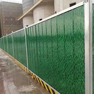 工地施工彩色钢瓦围挡泡沫夹芯板小草铁皮围挡道路维修安全防护围