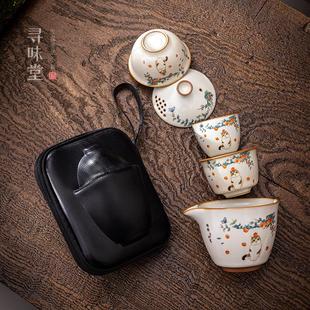 茶器家用户外便携车载 汝窑猫咪快客杯旅行茶具｜复古开片可养中式