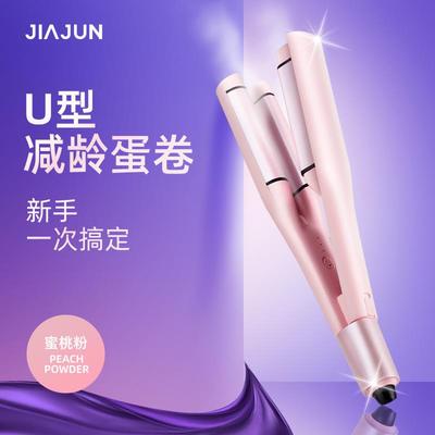 蛋卷头卷发棒短发水波纹32mm法式蓬松大卷懒人卷发器蛋糕波浪夹板