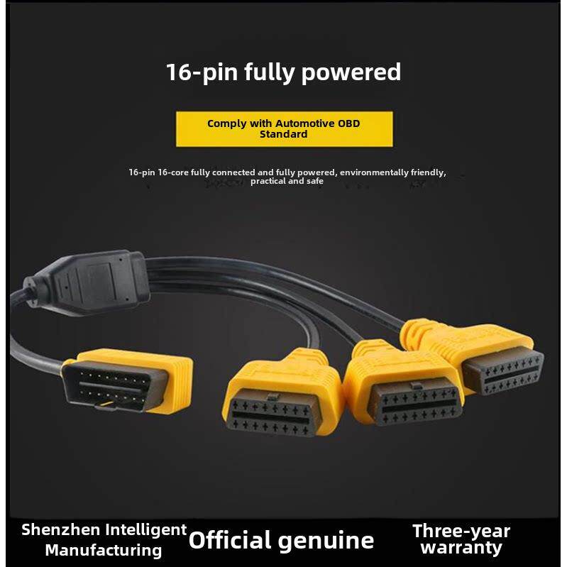 车载电脑Obd2一对二分配器扩展适配器插头一对三通用电源分配器
