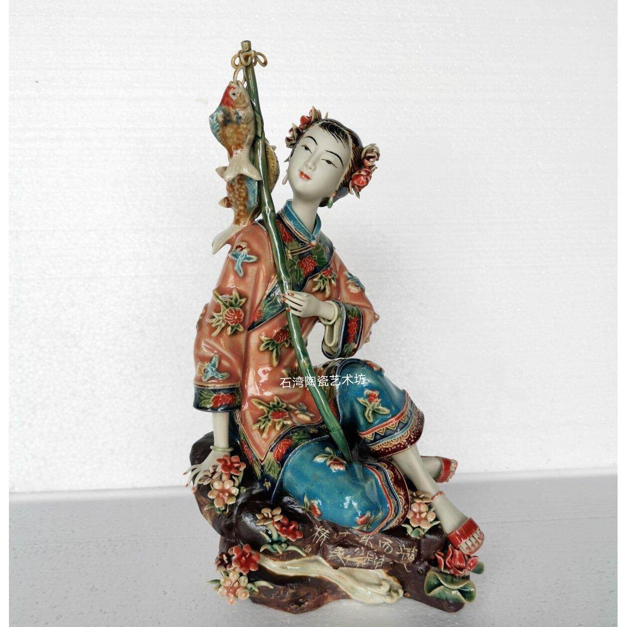 石湾陶瓷娃娃美女女士手工饰品客厅家居简约创意女士充满回报