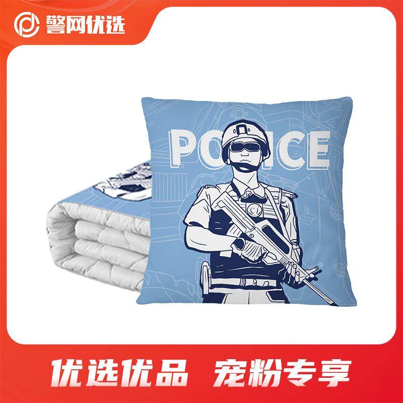 【警网优选】抱枕毯子二合一午休被子两用车载办公室空调午睡枕头,居家布艺,抱枕被,淘宝优惠券,粉丝福利购,淘宝优惠卷