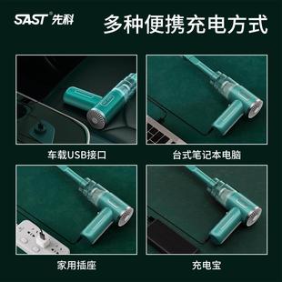 丁威特便携式吸尘器充电手持跨境车载家用车用无线自动吸尘机