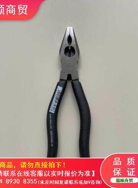 询价！德国Wiha威汉43531钢丝钳平口钳老虎钳高碳钢6寸剪钳