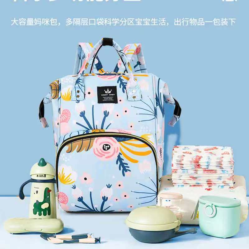 通勤妈咪包网红母婴包旅行ins防盗出行时尚新款宝妈包双肩包女