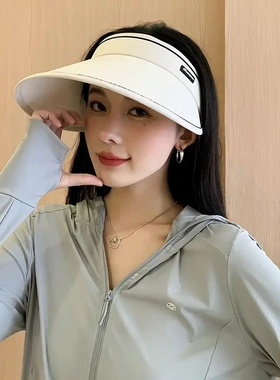 2024帽子女防晒遮阳帽新款大帽檐防晒帽运动夏季遮脸uv渔夫帽2025