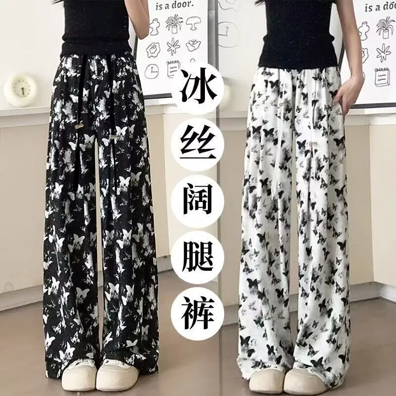 国风冰丝裤扎染垂感阔腿裤女夏季蝴蝶印花直筒冰丝薄款九分裤睡裤