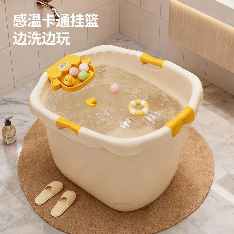 儿童洗澡桶宝宝加厚婴幼儿浴桶浴盆家用泡澡桶小孩大号沐浴洗澡盆