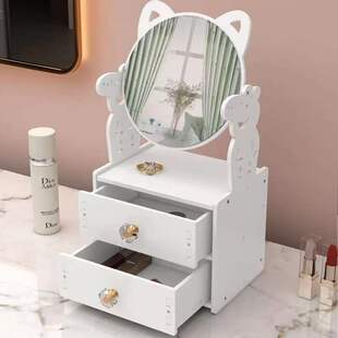 创意镜子桌面化妆镜台式大号便携卡通旋转公主高清学生宿舍梳妆镜