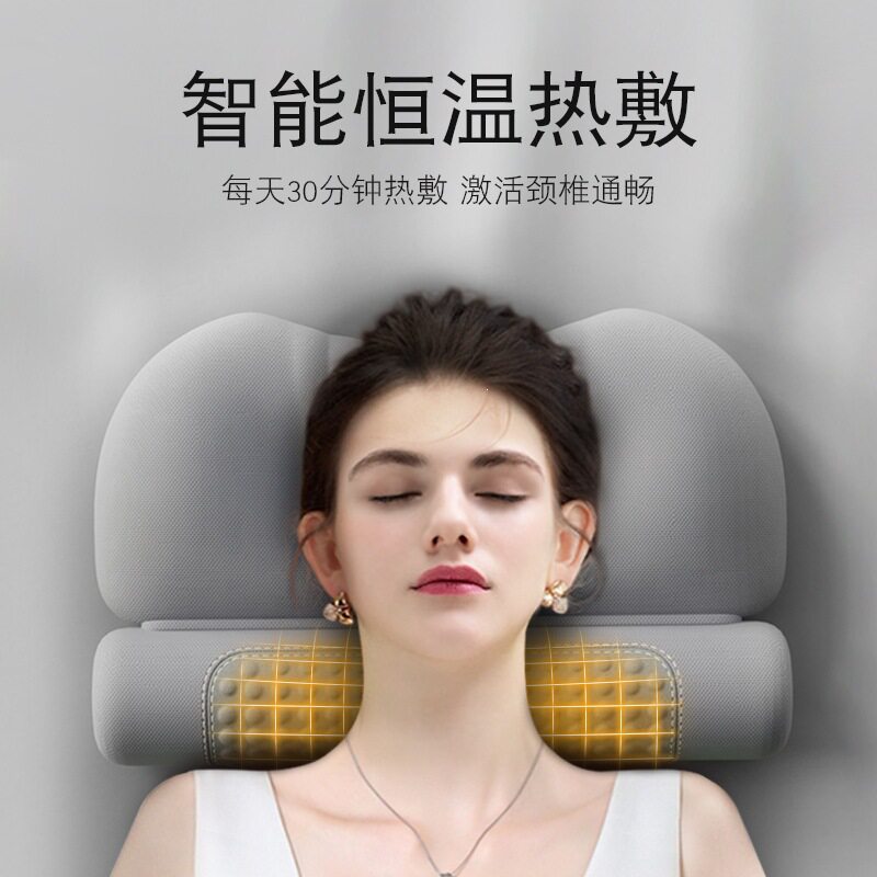 艾草热敷颈椎枕头护劲椎助睡眠修艾灸/艾草/艾条/艾