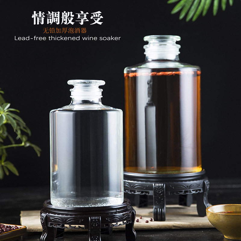 泡酒玻璃瓶青梅杨梅酒瓶酒罐密封果酒罐酿酒容器空酒瓶家用空酒瓶
