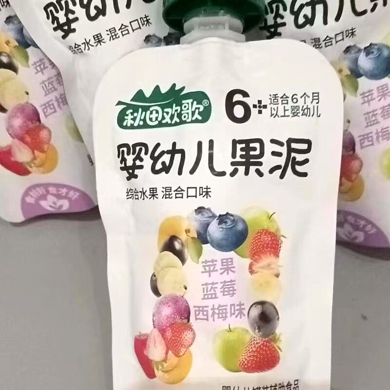 6袋秋田欢歌婴幼儿果泥6个月宝宝综合水果混合口味果泥鲜果辅食