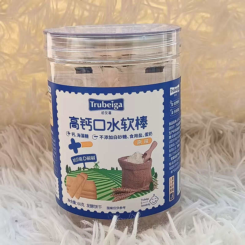 初贝嘉高钙口水软棒宝宝独立包装发酵饼干无蛋奶健康小零食软饼干图片