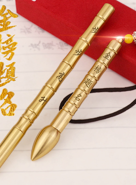 速发黄纯铜装昌笔摆件中式办公室笔架挂件家居文饰品