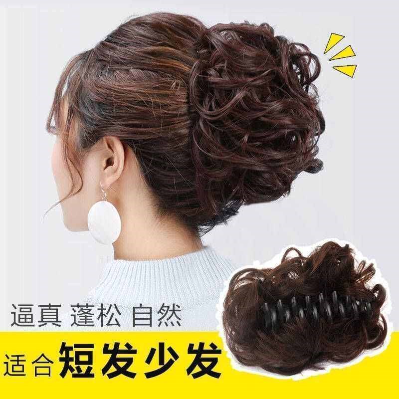 速发【活动价】短发留长i尴尬期打理神器花苞头假发卷抓夹头花发