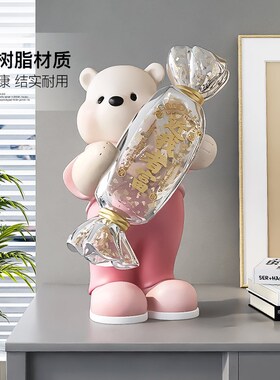 现货速发熊桌面摆件客厅玄关电视柜酒柜家居装饰品生日礼物送生