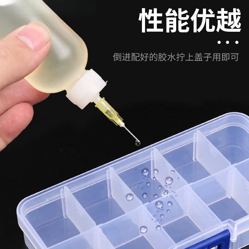 速发50点胶瓶针咀瓶针嘴瓶尖嘴瓶加长针头带盖松香瓶酒精点滴瓶