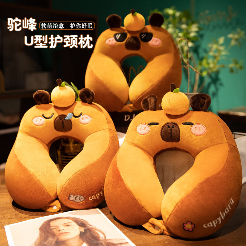 速发u型枕枕护颈枕护脖子枕飞枕脖头旅行枕午睡机u形可爱靠枕