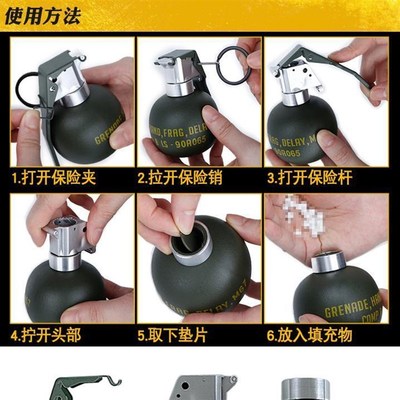 速发真金属M67手雷模型拉环手榴玩具军迷M18烟雾手弹闪光震撼弹