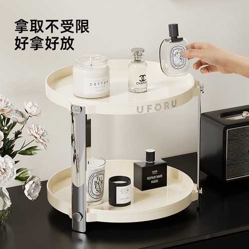 速发洗克力置物架收纳托盘亚手间脸台茶杯子轻奢高卫值颜生塑料展