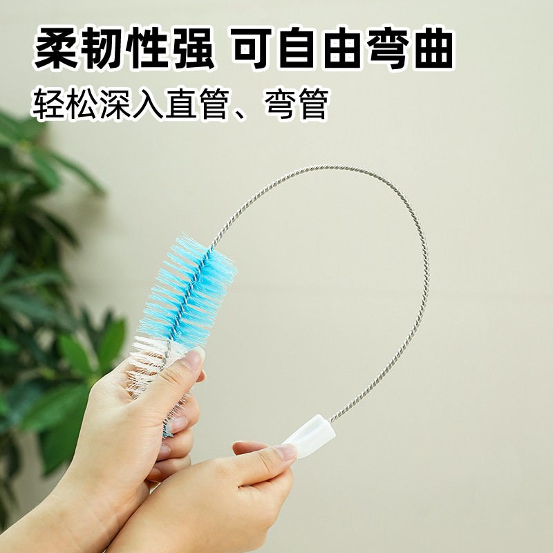 速发多功能水管内部清洁刷厨房管道软管疏通刷加长可弯曲管道清洁