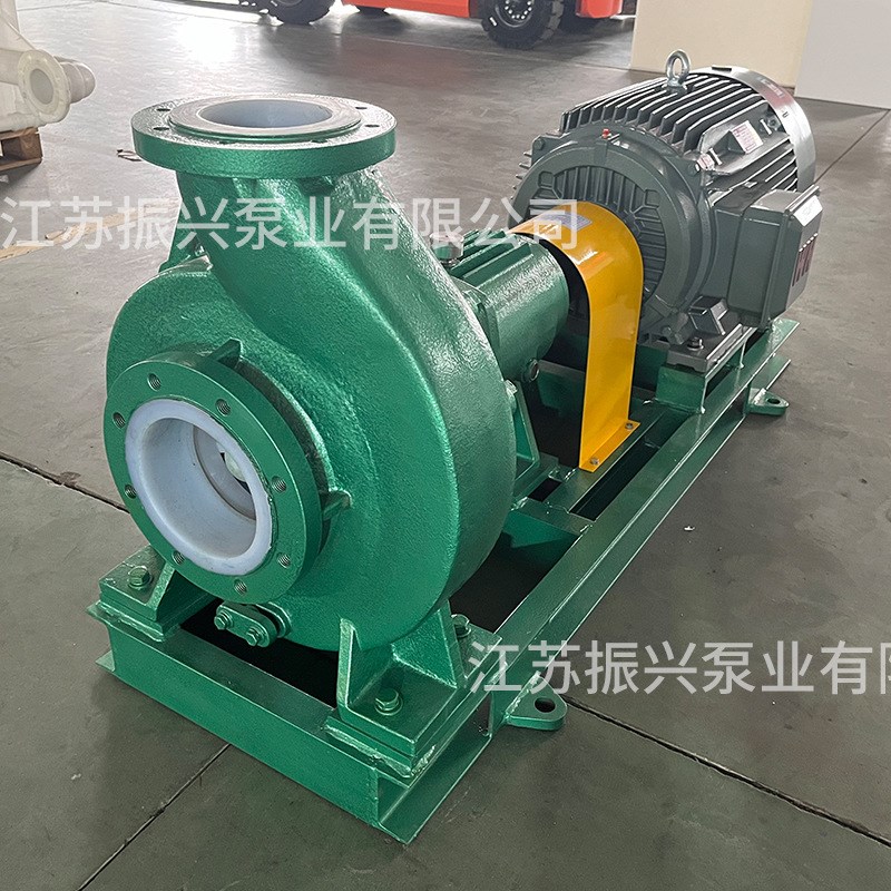 速发供应IHF50-2-160化工泵氟塑料离心化工泵塑料衬氟泵衬四氟泵
