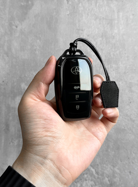 速发HEYCASE超薄路田塞纳套适用埃亚法/威尔法/酷丰泽/格瑞维尔男