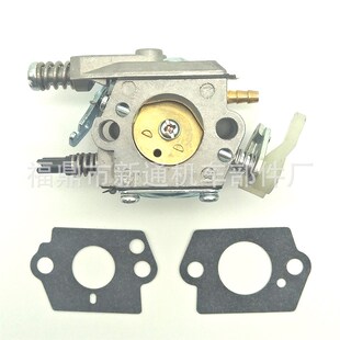 速发适销于WBR油 170 1园林机械化O器厂家直用 量大价优