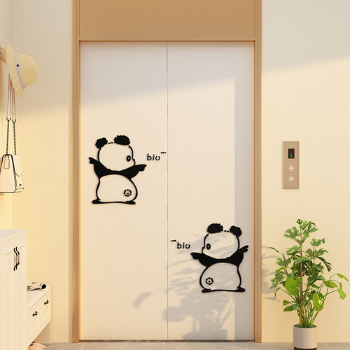 速发熊猫一梯门口贴纸卧室客厅壁户装饰电梯一画欢迎回家背景墙面