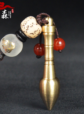 速发挂森中式黄铜文昌昌笔可鼎件文挂绳扣拆