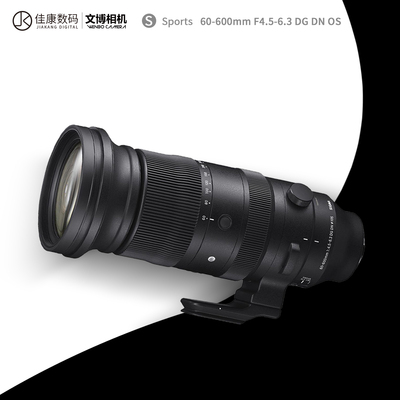 适马60600索尼e卡口适马600镜头