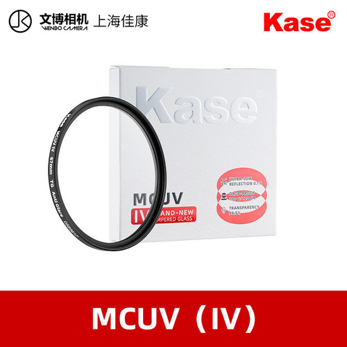 kase卡色UV镜四代镜保护滤镜